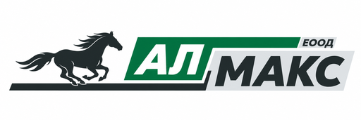АЛ МАКС
